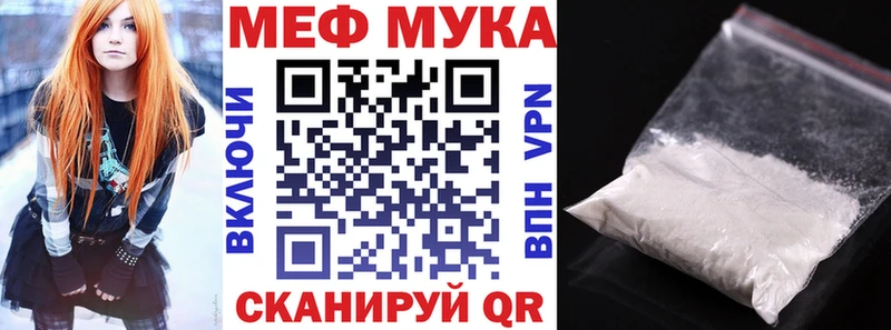Виды наркотиков купить Новый Оскол Галлюциногенные грибы  блэк спрут ONION  Меф  COCAIN  ГАШИШ  Альфа ПВП 