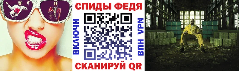 Amphetamine 97%  Новый Оскол 