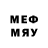 Метадон methadone Rowan Shumway
