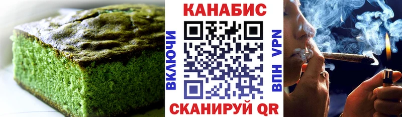 blacksprut маркетплейс  цены   Новый Оскол  Canna-Cookies конопля 