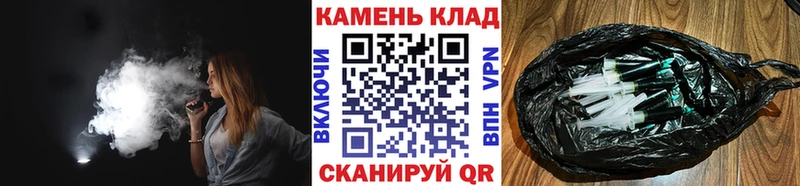 Гашиш Ice-O-Lator  Новый Оскол 