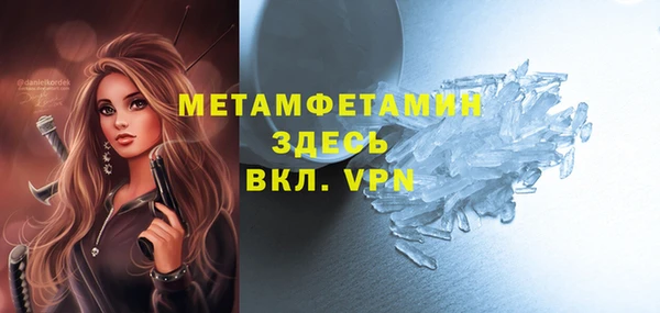 дурь Баксан