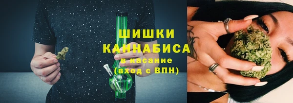 дурь Баксан
