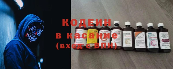 дурь Баксан