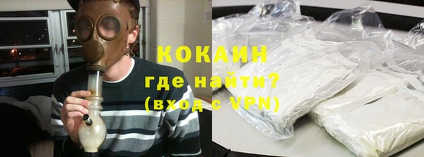 дурь Баксан