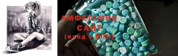 дурь Баксан