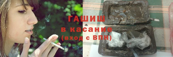 прущая мука Балабаново