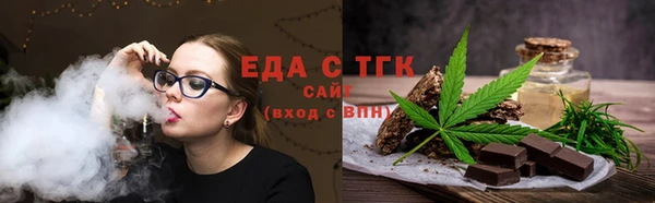 прущая мука Балабаново