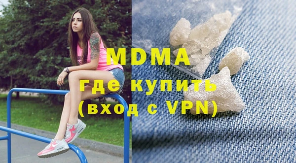 дурь Баксан