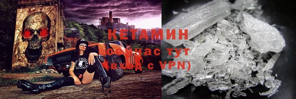 дурь Баксан