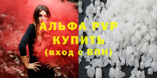 дурь Баксан