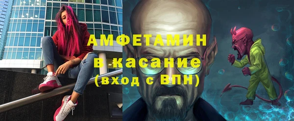 соль курить ск Балахна