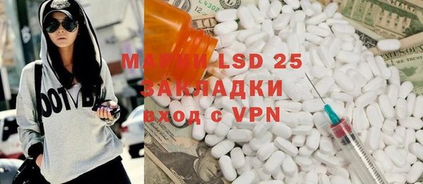 прущая мука Балабаново