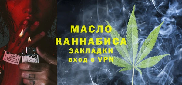 дурь Баксан