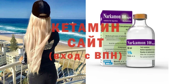 дурь Баксан
