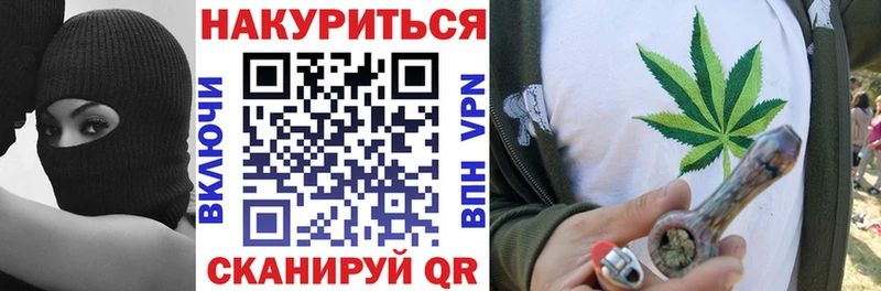 Канабис ГИДРОПОН Новый Оскол